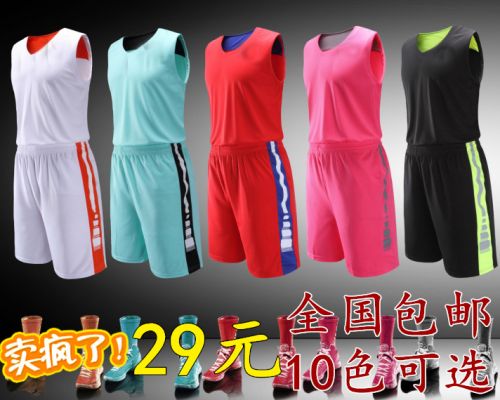 Survêtement de sport - Ref 514327