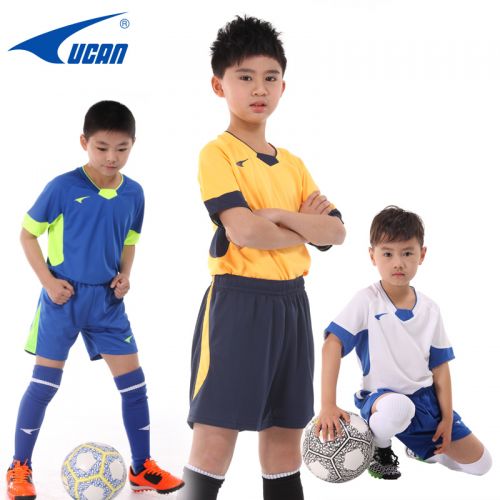 Survêtement de sport enfant UCAN - Ref 514330