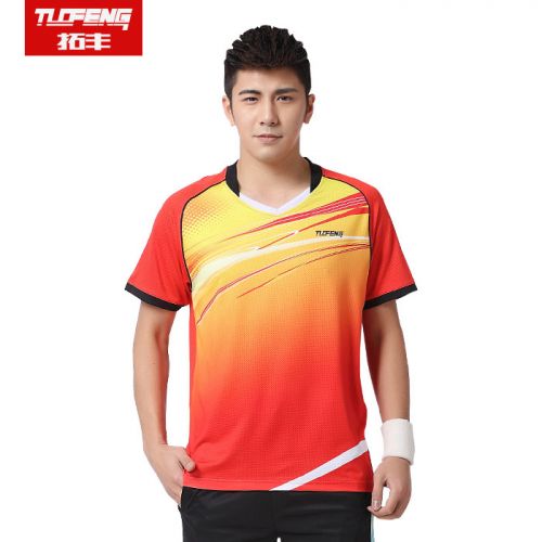 Survêtement de sport homme - Ref 514334