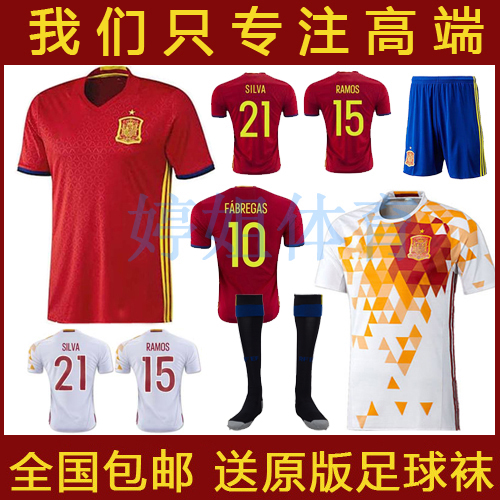 Survêtement de sport homme - Ref 514338