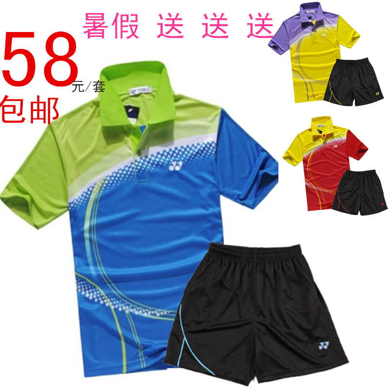 Survêtement de sport - Ref 514341