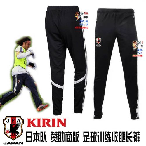 Survêtement de sport homme - Ref 514344