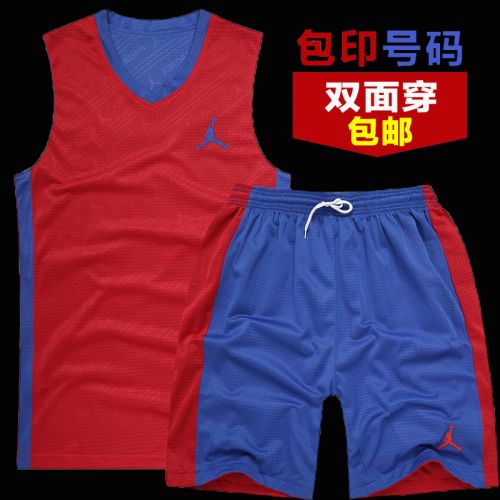 Survêtement de sport homme - Ref 514347