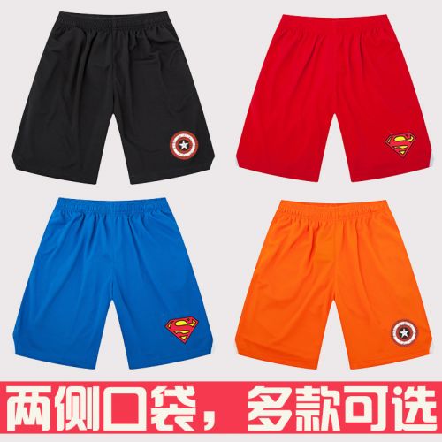 Survêtement de sport - Ref 514349