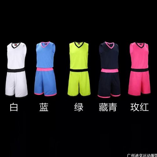 Survêtement de sport femme - Ref 514354