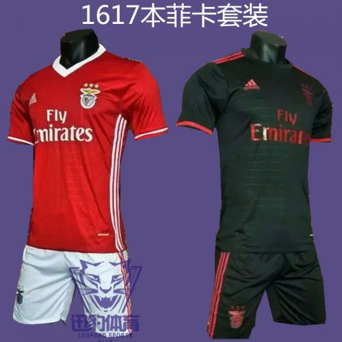 Survêtement de sport homme - Ref 514356