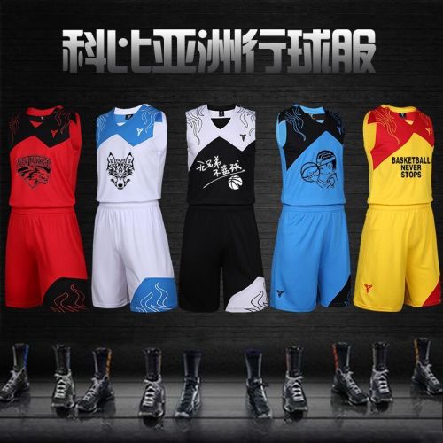 Survêtement de sport homme - Ref 514357