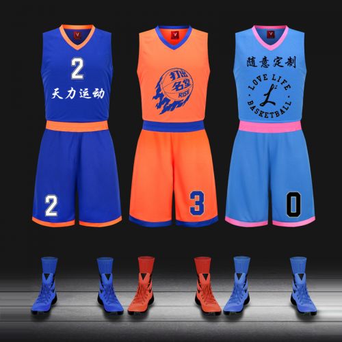 Survêtement de sport homme - Ref 514358