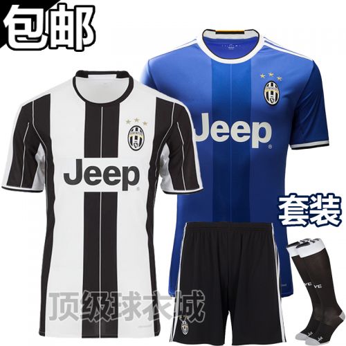 Survêtement de sport homme - Ref 514360