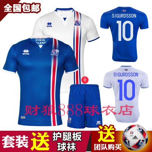 Survêtement de sport homme - Ref 514363