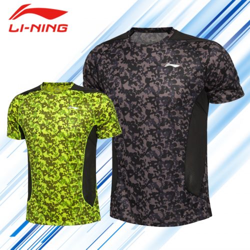 Survêtement de sport homme LINING - Ref 514369