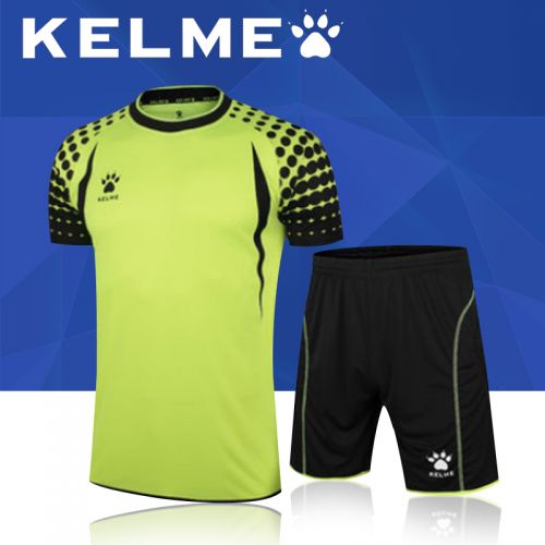 Survêtement de sport - Ref 514379