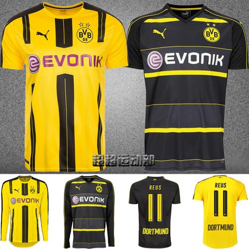 Survêtement de sport homme - Ref 514380