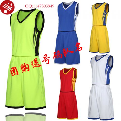 Survêtement de sport homme - Ref 514383