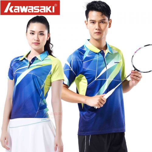 Survêtement de sport KAWASAKI - Ref 514384