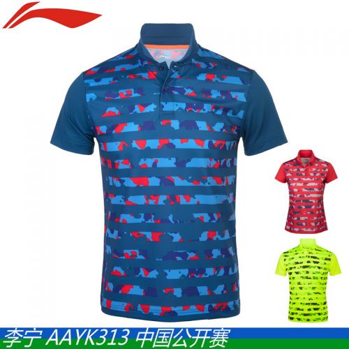 Survêtement de sport LINING - Ref 514394