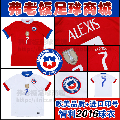 Survêtement de sport homme - Ref 514400