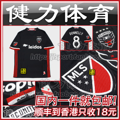 Survêtement de sport - Ref 514402