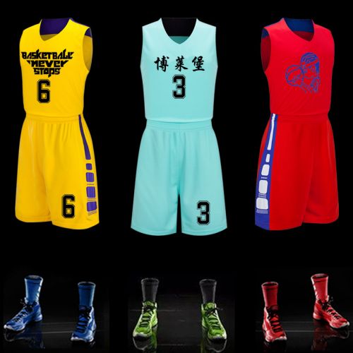 Survêtement de sport - Ref 514403