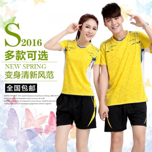 Survêtement de sport - Ref 514407