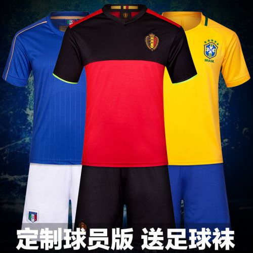 Survêtement de sport - Ref 514410