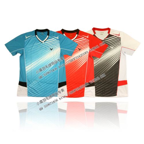 Survêtement de sport - Ref 514412