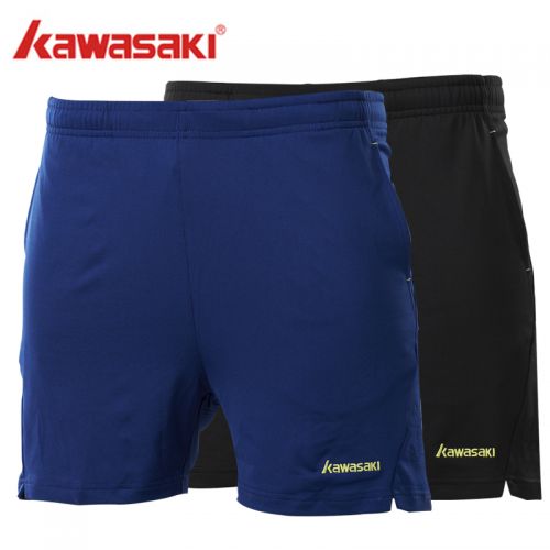 Survêtement de sport KAWASAKI - Ref 514416