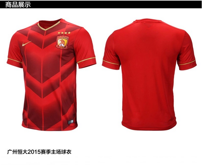 Survêtement de sport - Ref 514427