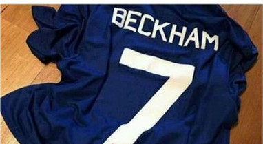 Survêtement de sport - Ref 514433