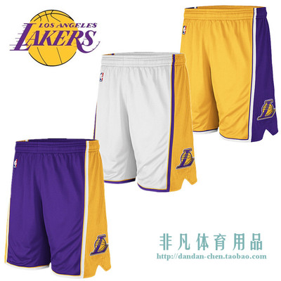 Survêtement de sport homme - Ref 514438