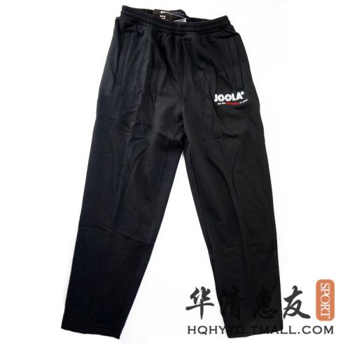 Survêtement de sport JOOLA - Ref 514445