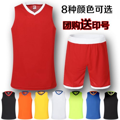 Survêtement de sport homme RE-HUO - Ref 514450