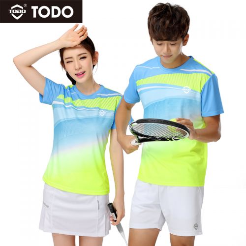 Survêtement de sport TODO - Ref 514455