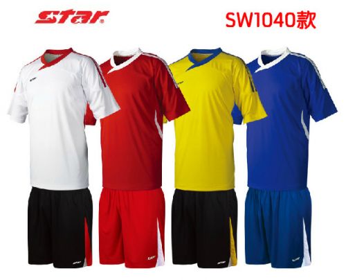 Survêtement de sport homme STAR - Ref 514466