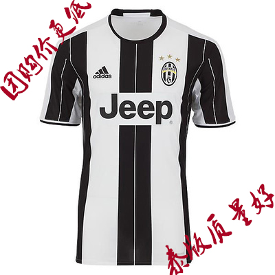 Survêtement de sport homme - Ref 514481