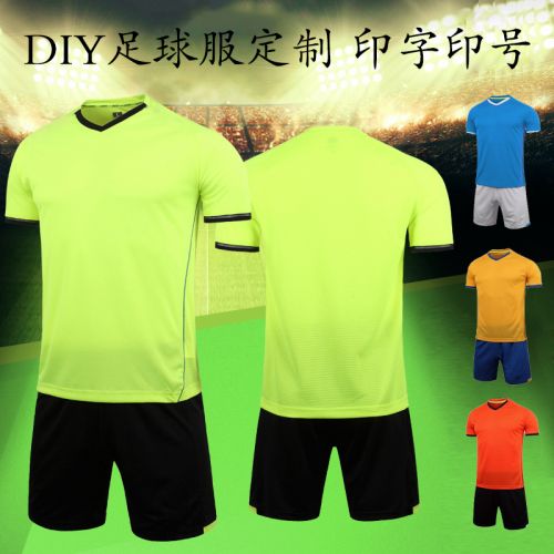 Survêtement de sport homme - Ref 514483