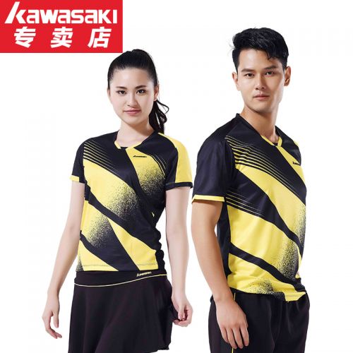 Survêtement de sport femme KAWASAKI - Ref 514502