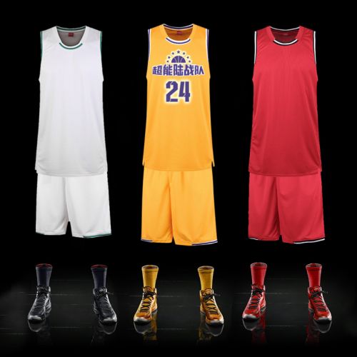 Survêtement de sport homme - Ref 514514