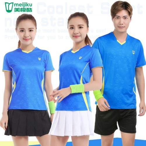 Survêtement de sport femme - Ref 514516