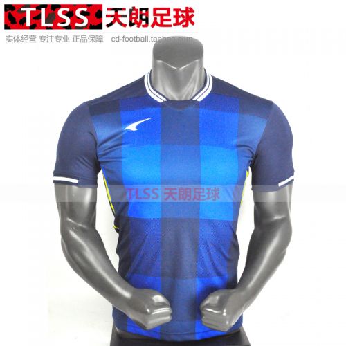 Survêtement de sport UCAN - Ref 514517