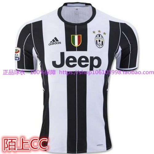 Survêtement de sport homme - Ref 514523