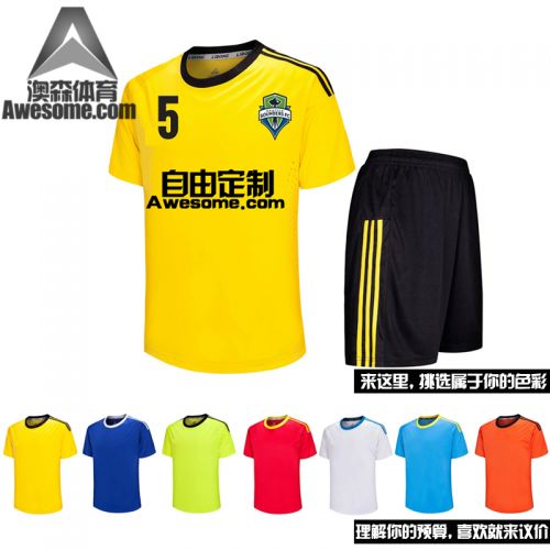 Survêtement de sport homme - Ref 514524