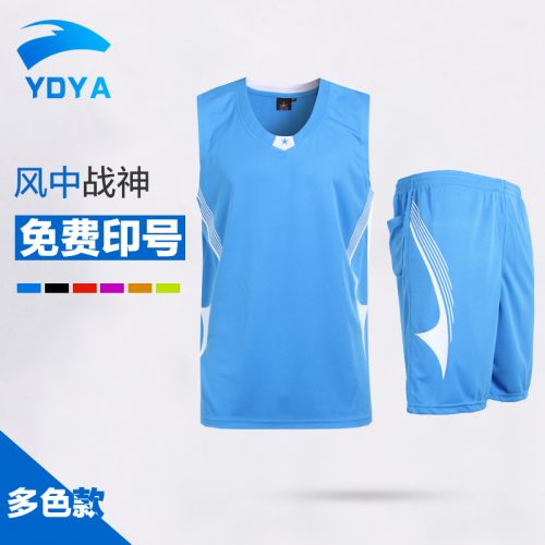 Survêtement de sport - Ref 514528