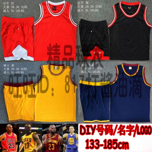 Survêtement de sport - Ref 514536