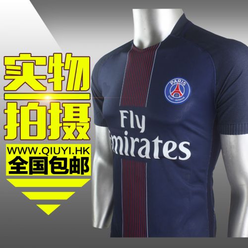 Survêtement de sport - Ref 514562