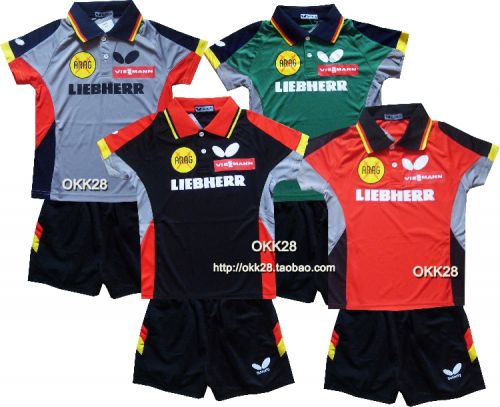 Survêtement de sport enfant - Ref 514566