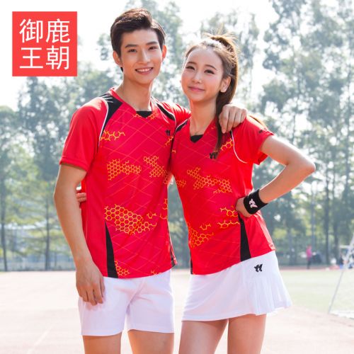 Survêtement de sport - Ref 514571