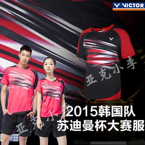 Survêtement de sport homme VICTOR - Ref 514572