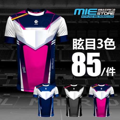 Survêtement de sport - Ref 514580