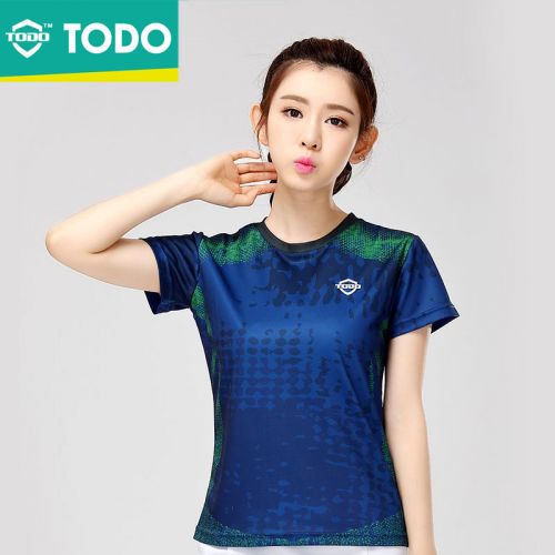 Survêtement de sport femme TODO - Ref 514584